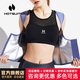 HOTSUIT后秀暴汗束腰健身女收腹塑身運動(dòng)腰封發(fā)汗銀膜腰帶護腰塑腰爆 輕晨【背心腰封】 S 送贈品，咨詢(xún)享雙十一價(jià)
