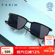 派麗蒙（PARIM） 眼鏡架半框磁吸套鏡方形眼鏡框潮男可配鏡片近視眼鏡男士97002 B1-砂黑/消光黑