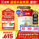 立邦乳膠漆京雅居墻漆乳膠漆油漆白漆防霉抗甲醛凈味五合一18L/約25kg