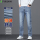 杉杉【耐磨有型】秋季男款2026新款牛仔褲男寬松直筒高檔品牌正品 