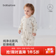 babylove嬰兒連體衣春秋季加厚哈衣爬服男女寶寶簡(jiǎn)約保暖衣服雪林松語(yǔ) 雪林松語(yǔ) 80cm