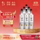 牛欄山二鍋頭 特10 清香型 白酒 52度 700ml*6瓶 整箱裝 純糧固態(tài)優(yōu)級(jí)酒