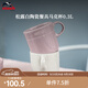 琺寶（staub）松露白陶瓷家用飯碗盤(pán)子餐盤(pán)圓盤(pán)碗碟餐具喬遷禮 松露白陶瓷馬克杯0.3L 1頭