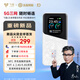 飛貓M50王者榮耀合作款  5G三網(wǎng)免插卡移動(dòng)隨身wifi無(wú)線(xiàn)網(wǎng)卡便攜式熱點(diǎn)5g路由器通用流量2025旗艦新款