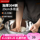 美廚（maxcook）304不銹鋼盆和面盆 洗菜盆沙拉盆玻璃 打蛋盆發(fā)面盆29cm MCWA8380