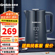 格來(lái)德 （Grelide）燒水壺保溫316L不銹鋼電熱水壺恒溫電水壺家用大容量熱水壺多段調溫煲水壺煮水壺LED大屏數顯 1.7L D2217E藍-316不銹鋼-4段溫度