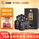 沱牌A8窖酒52度濃香型白酒A3A5中華老字號(hào)名酒糧食酒自飲送禮宴請(qǐng)團(tuán)購(gòu) 【沱牌A5】52度500ml*6瓶整箱裝+3個(gè)禮袋