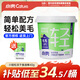 小殼小輕松凍干貓草棒化毛球排吐毛球化毛棒凍干貓零食寵物貓草片 雞肉 化毛凍干棒（25包/桶）