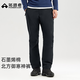 拓路者戶(hù)外御寒棉褲男運動(dòng)直筒褲冬季新款加厚休閑褲滑雪登山長(cháng)褲子