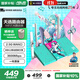華碩（ASUS）【國家補(bǔ)貼10%】天選游戲路由2 初音未來版WiFi7路由器電競(jìng)游戲無線加速千兆路由 2.5G口 Ai隨心組 天選x初音未來WiFi7路由器