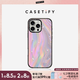 CASETIFY 夢(mèng)幻星夜 適用于iPhone13/14/15/16 Plus/Pro/Max 防摔手機殼 透明黑框 iPhone 14 Pro Max