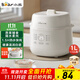 小熊（Bear）電燉盅 電燉鍋 燉湯盅電燉鍋 寶寶輔食鍋 煮粥鍋 燕窩燉盅 隔水燉鍋1-2人煲湯鍋1L燉湯鍋DDZ-E10N1