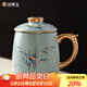 金鑲玉天青汝窯茶杯 陳培明老師作家用喝茶泡茶杯辦公杯送禮盒高檔 竹音
