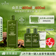 悅木之源（Origins）靈芝菌菇水400ml保濕爽膚水控油補(bǔ)水護(hù)膚品禮盒生日禮物送女友