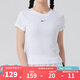 耐克（NIKE）T恤女裝 夏季新款運動服健身訓(xùn)練跑步鍛煉柔軟舒適透氣短袖上衣 FV5509-100 M