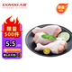 大用單凍琵琶腿 2斤 雞肉雞腿肉鹵雞腿炸雞腿鹵味食材 清真食品