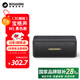 BOGASING寶格聲M5 便攜式藍(lán)牙音箱迷你家用電腦桌面臺(tái)式小型音響戶外露營(yíng)插卡U盤(pán)高音質(zhì)低音炮2025最新款 深空黑【戶外露營(yíng)首選】 【戶外露營(yíng)首選款】