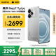 realme【國家補(bǔ)貼】真我Neo7 Turbo 天璣9400e 超薄續(xù)航大電池護(hù)眼直屏 智能游戲AI性能手機(jī)16+512透明灰