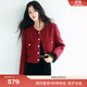 伊芙麗伊芙麗氛圍感氣質(zhì)紅色千金小香風(fēng)外套女2024秋裝新款 中國紅 XL 170/92A