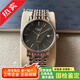 【二手99新】浪琴LONGINES瑰麗系列男士氣質(zhì)全自動(dòng)機(jī)械腕表商務(wù)休閑瑞士奢侈品名表 L4.921.4.52.6黑盤鋼帶38.5MM