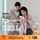 森馬（Semir）外套女搖粒絨落肩寬松慵懶氣質(zhì)冬2025連帽夾克ins潮109725108005