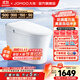九牧（JOMOO）輕智能馬桶一體機全自動(dòng)沖水恒溫座圈抗菌虹吸式坐便器 【2025重磅新品】全功能款SQ8650 305mm(290-390以?xún)冗x擇)