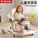 夢(mèng)多福嬰兒學(xué)步車(chē)防側翻手推車(chē)9個(gè)月以上寶寶小孩助步車(chē)6-18個(gè)月 豪華咖可折疊丨餐盤(pán)+靜音輪+音樂(lè ) 2025新款兒童學(xué)走路神器多功能