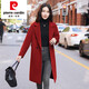 皮爾卡丹（pierre cardin）紅色雙面羊絨大衣女中長款2025新款秋冬顯瘦雙排扣西裝領(lǐng)毛呢外套 安可拉紅 L