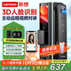 聯(lián)想R20 智能門(mén)鎖 指紋鎖 3D人臉識別 智能鎖 入戶(hù)門(mén) 密碼鎖 電子鎖 全自動(dòng) 可視貓眼 家用 防盜門(mén)