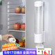 杰凱諾 一次性杯子架自動(dòng)取杯器飲水機放紙杯水杯塑料杯架的免打孔