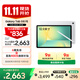三星 Samsung【國家補貼】S10 FE 10.9英寸2025年款平板電腦/AI智享學(xué)習辦公 8GB+128GB 月光銀 WIFI