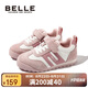 百麗（BeLLE）兒童運(yùn)動(dòng)鞋春秋休閑鞋德訓(xùn)鞋男女童軟底跑步鞋 粉色30