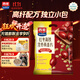 西麥紅棗高鐵燕麥片700g袋沖飲谷物代餐粉營(yíng)養早餐獨立包裝