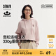 森馬（Semir）森柔棉|梅花系列衛衣女寬松插肩袖上衣簡(jiǎn)約秋連帽繡花套頭衫 夢(mèng)幻粉60394 L