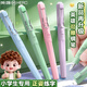英雄熱可擦鋼筆三年級小學(xué)生專(zhuān)用練字正姿兒童熱敏可擦鋼筆可替換墨囊可擦禮盒刻字四年級專(zhuān)用官方正品 芽小綠-送10支英雄墨囊+潤筆器+橡皮棒 明尖-藍色3.4mm口徑墨囊