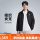 耐克NIKE男子梭織夾克 潮流時(shí)尚 休閑百搭HV1140-010黑灰 L