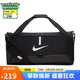 耐克（NIKE）男女訓(xùn)練包 旅行包單肩包行李包休閑包CU8090-010  黑