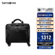 新秀麗（Samsonite）行李箱16英寸拉桿箱商務(wù)軟箱前開(kāi)口旅行機長(cháng)箱BP0黑色登機箱