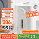 九陽（Joyoung）電熱水瓶熱水壺 5.5L 八段控溫316L內(nèi)膽 0塑料水路 恒溫電水壺?zé)畨?K55ED-WP510