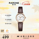 雷諾（RARONE）新款小棕表石英女表休閑百搭女士手表生日禮物送女友