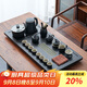 茶沿茶具套裝帶茶盤(pán)辦公家用整套自動(dòng)燒水一體式燒水壺茶臺套裝