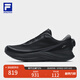 FILA 斐樂(lè )官方男鞋BOA CHEETAH 2路跑鞋2025夏季新款獵豹2跑步鞋 駿馬黑-BC 41