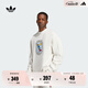 adidas舒適毛圈布運動圓領(lǐng)衛(wèi)衣套頭衫男裝春季阿迪達(dá)斯官方三葉草   白   XS