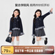 左西女童毛衣假兩件2025新款兒童秋裝格子襯衫女孩上衣潮 藏青色 160