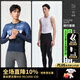 捷酷2025春夏新品YEELEN男士長(zhǎng)袖騎行服套裝薄款戶外反光高彈透氣上衣 長(zhǎng)袖+EX背帶長(zhǎng)褲套裝 L