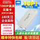 美樂(lè )威采集卡4K RGB32 Capture HDMI 4K PRO高清視頻索尼佳能微單反相機教育醫療會(huì )議團播免驅直播錄制 高清 Gen2【順豐包郵&含專(zhuān)票】HDMI 相機版
