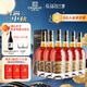 張?jiān)Ｎ逍墙皙?jiǎng)白蘭地 500ml*6瓶 整箱裝 洋酒禮盒 自飲宴請(qǐng)聚會(huì)送禮
