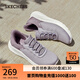 斯凱奇（Skechers）七夕情人節(jié)禮物女鞋Silp ins閃穿鞋一腳蹬休閑健步鞋117504 薰衣草色/LAV 38