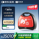魚(yú)躍（Yuwell）半自動(dòng)體外除顫儀心臟復蘇急救機器醫用級便攜式M250  AED-M