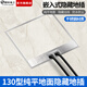 國際電工（FDD）隱藏式地插130型不銹鋼純平地板電源嵌入式防水插座超薄地插盒 五孔地插【130型】